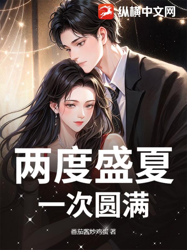 ����ʢ�ģ�һ��Բ��