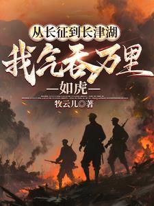 �ӳ�����������������������绢