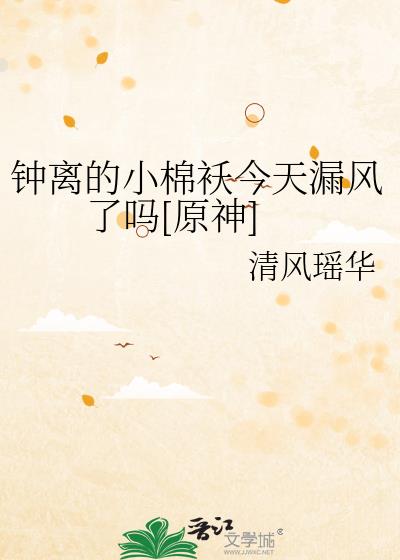 �����С�ް�����©������[ԭ��]