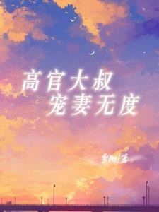 �߹ٴ�������޶�