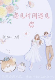 ����ʱ��������