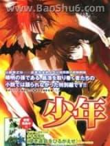 ��������ʦ