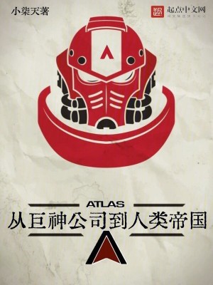 �Ӿ���˾������۹�