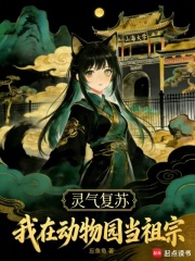 �������գ����ڶ���԰������