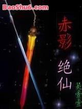 ��Ӱ����