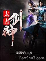 ̫�Ž���ȫ����