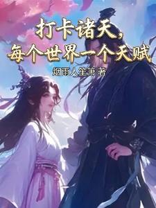 �����죬ÿ������һ�����