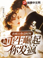 ��������ûʱ�䣬�����������㷢��