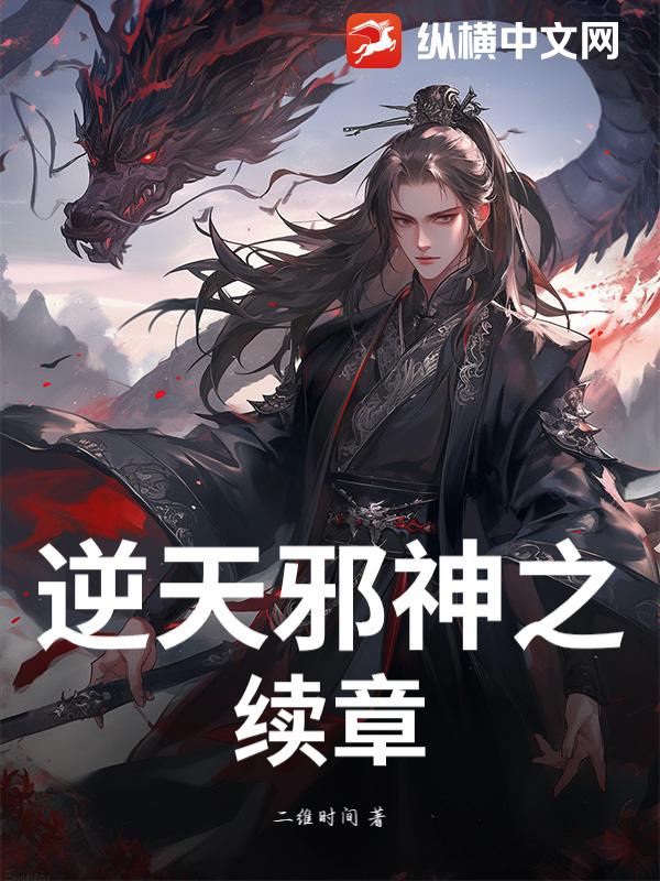 ����а��֮����