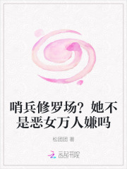 �ڱ����޳��������Ƕ�Ů��������