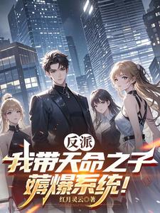 ���ɣ��Ҵ�����֮�ӣ�޶��ϵͳ��