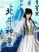 ������ͯ