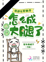 ����������ƽ����ô������������