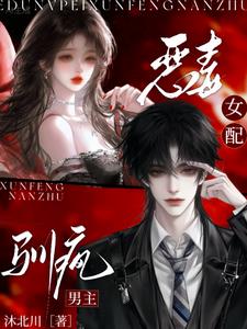 ��Ů�䣬ѱ������