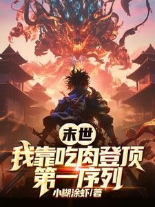 ĩ�����ҿ�����Ƕ���һ����