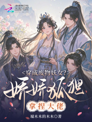 ���ɷ�����Ů�����������������