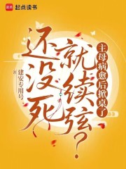 ��û�������ң���ĸ������������