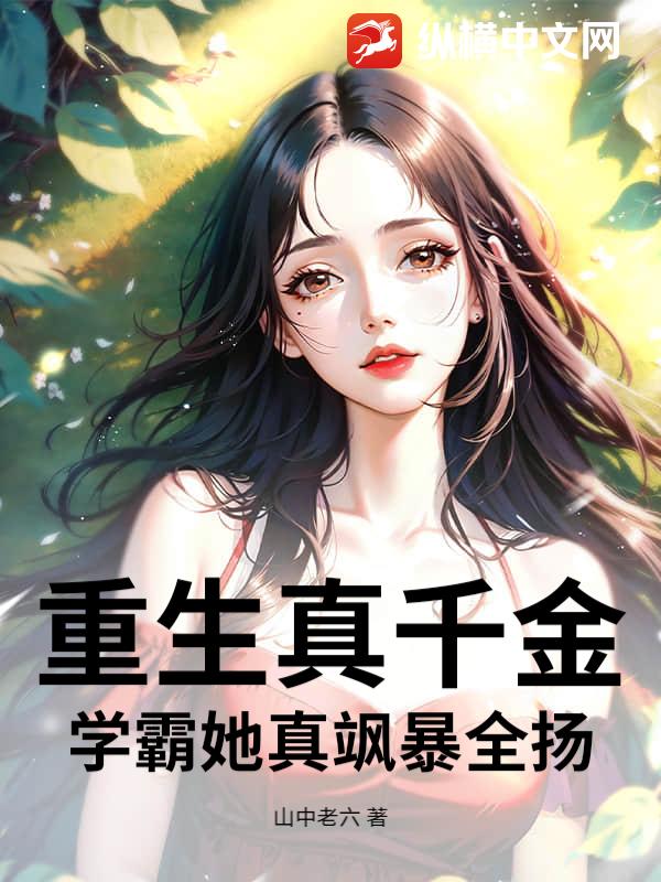 ������ǧ��ѧ������쪱�ȫ��