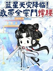 �������ֽ��٣��Ҵ�ȫ���ų���