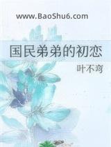 ����ܵܵĳ���