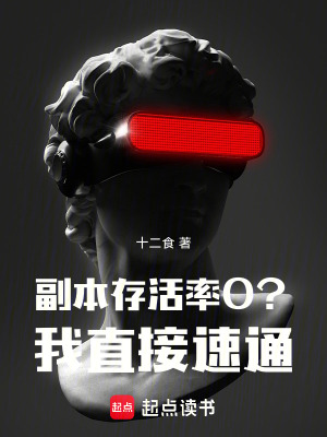 ���������0����ֱ����ͨ��
