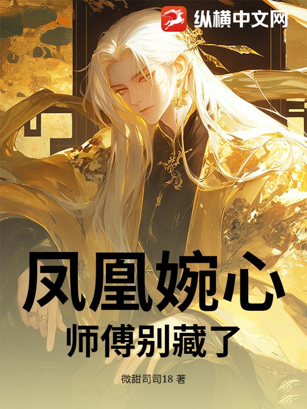 ������ģ�ʦ�������