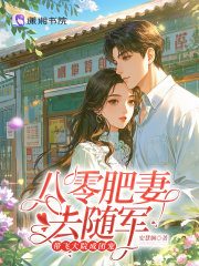 �������ȥ��������ɴ�Ժ���ų�