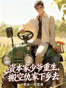 �ʱ�����ү��������ճ������ȥ