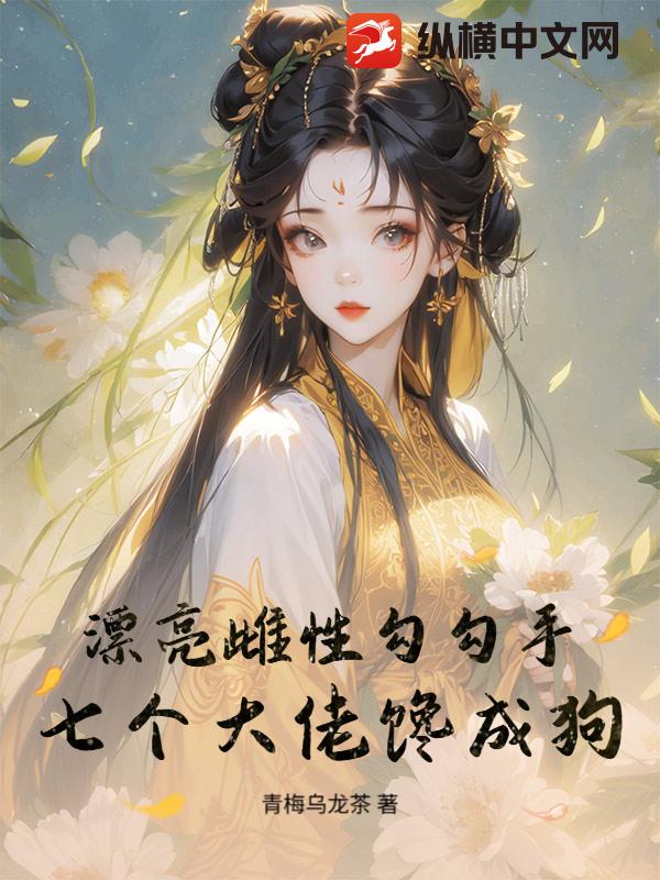 Ư�����Թ����֣��߸����в��ɹ�