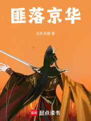 ���侩��