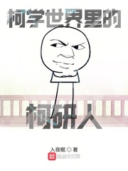 ��ѧ������Ŀ�����