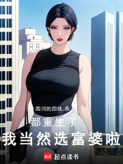 �������ˣ��ҵ�Ȼѡ��������