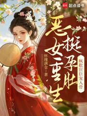 ��Ů����ͦ�жǣ������³������