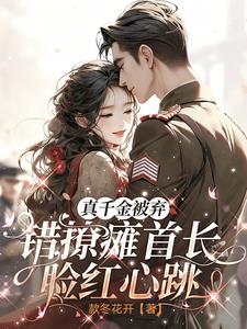 ��ǧ����������̱�׳���������