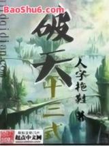 ����ʮ��ʽ