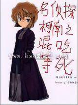 ����̽����֮��Ե���