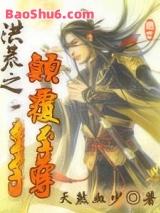 ���֮�߸�����