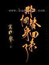 �Ǹ�����������