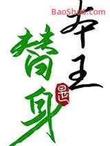 �������Ǳ����Լ���˫������