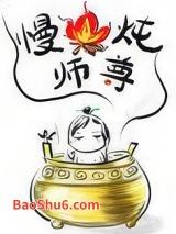 Ű��Ů��ֻ������[����]