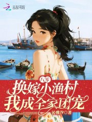 ���㣺����С��壬�ҳ�ȫ���ų�