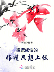 ��Ů�����ã��ǵý�����ү������