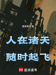 �������죬��ʱ���