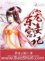 ������檼�