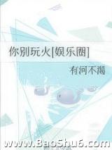 ������[����Ȧ]