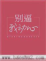 ����Ҷ���