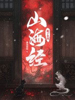 �������ɽ����