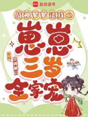 ս����������ģ���������ȫ�ҳ�