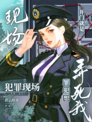 ���ž��Ƿ����ֳ����ﷸ��Ū����