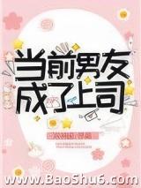 ��ǰ���ѳ�����˾